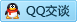 QQ在线咨询745140420